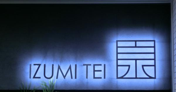 IZUMI TEI