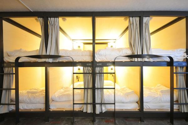 HIROMAS HOSTEL in YOKOHAMA