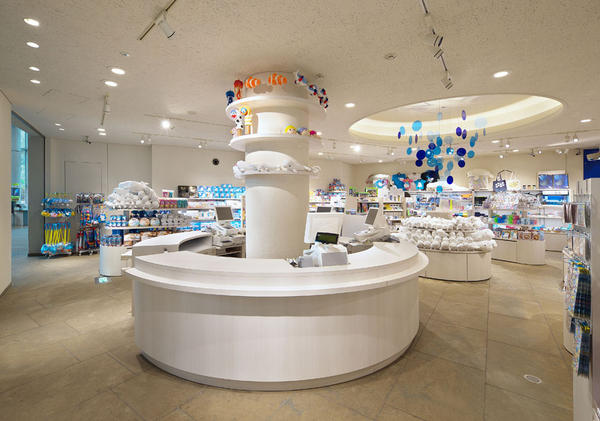 AQUAS Museum Shop