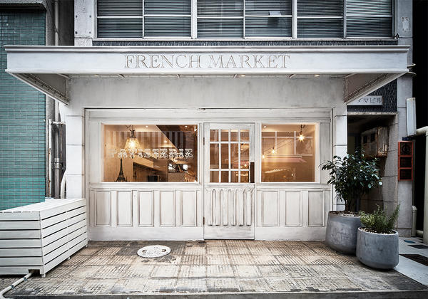 French Market