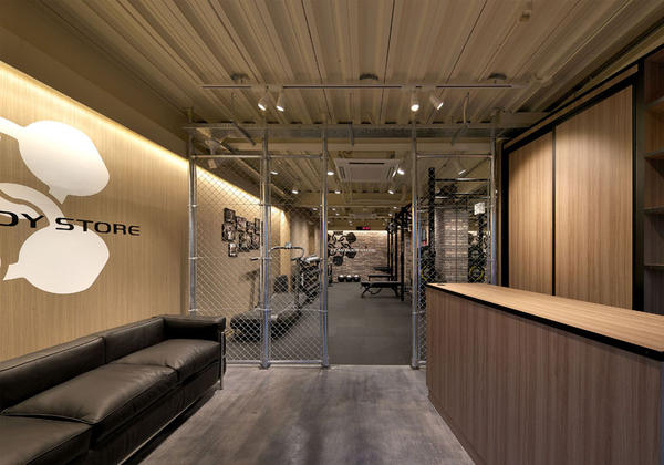 lean body store