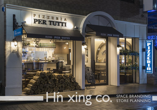 PIZZERIA PER TUTTI ピッツェリアの内装・外観画像