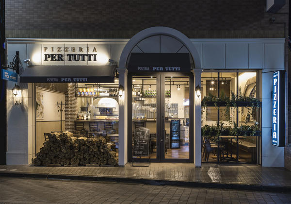 PIZZERIA PER TUTTI