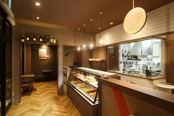 Pâtisserie NUMOROUS
