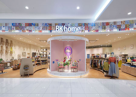 BK home いわき小名浜 セレクトショップの内装・外観画像