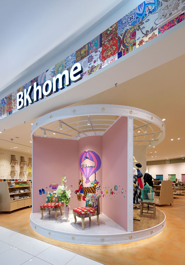 BK home いわき小名浜