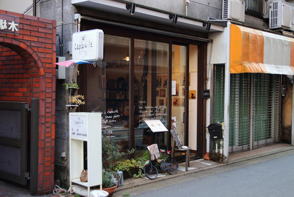 capleville cafe/photo studioの内装・外観画像