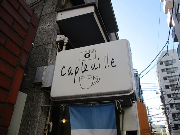 capleville