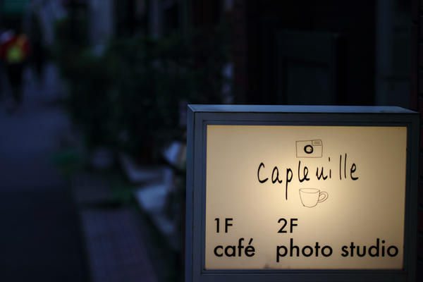 capleville