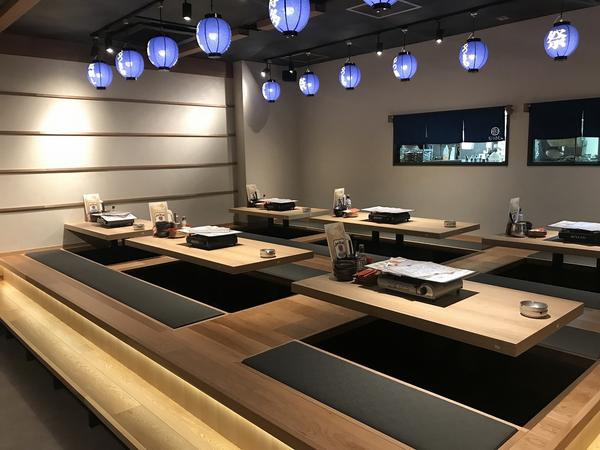 もつなべきむら屋 池袋西口