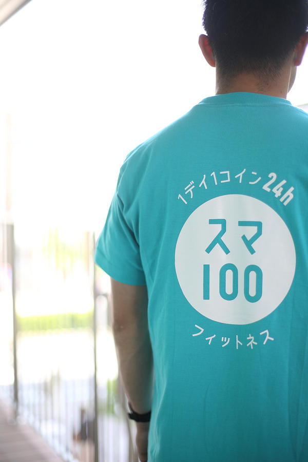 スマートフィット100