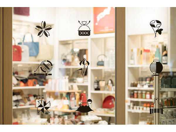 KOKO LUMINE STORE