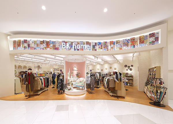 BK home 津みなみ セレクトショップの内装・外観画像