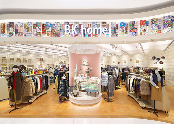 BK home 津みなみ