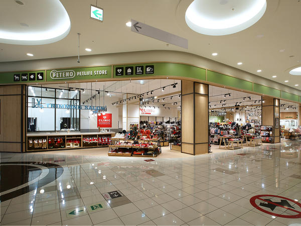 ペテモ ナゴヤドーム前店 総合ペットストアの内装・外観画像