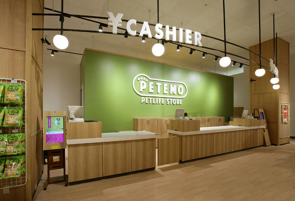 ペテモ ナゴヤドーム前店