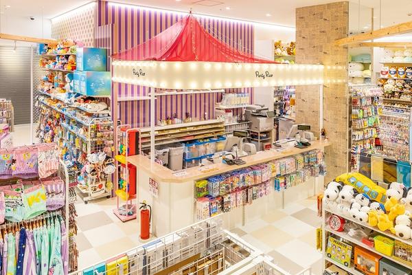 PartyRico いわき小名浜店