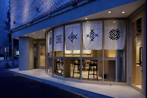 COHSA SHIBUYA