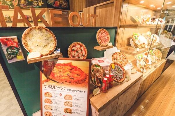 イタリアンレストラン