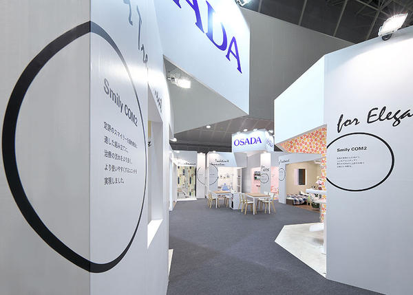 OSADAワールドデンタルショー2018 医療機器展示会の内装・外観画像