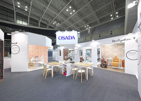 OSADAワールドデンタルショー2018
