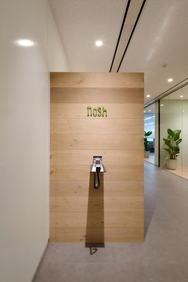 nosh office