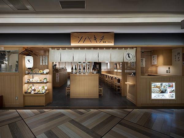 ソバキチ ルミネ横浜店