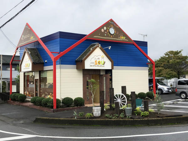 パン工房SOU カフェ・パン・喫茶の内装・外装画像