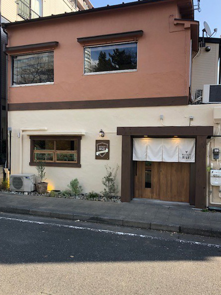 BISTRO REGAL レストラン・ダイニングバーの内装・外観画像
