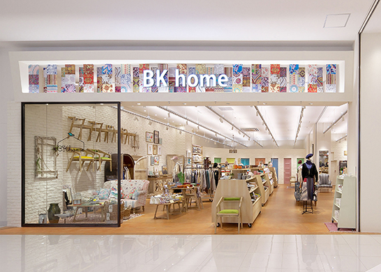BK home 名古屋