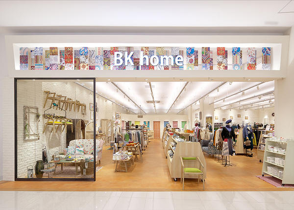 BK home 名古屋