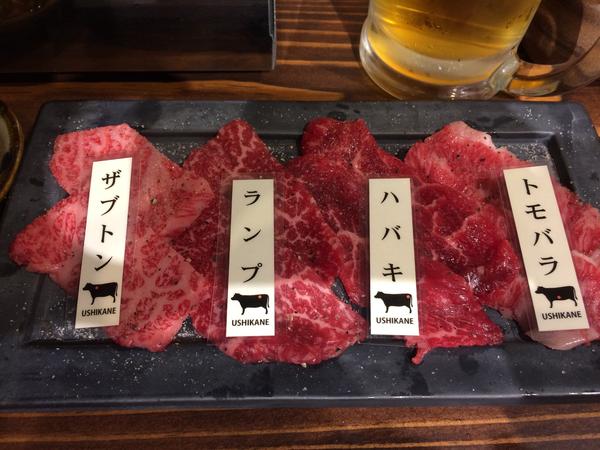 焼肉 うしかね