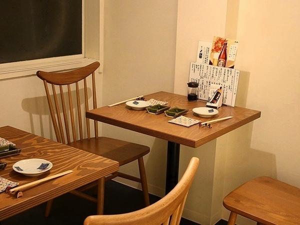 食べ呑み処 あぐまる