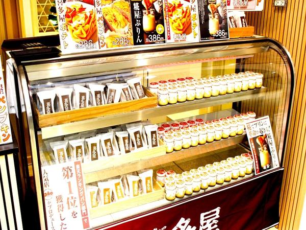 スイーツマニア!!新宿小田急エース店
