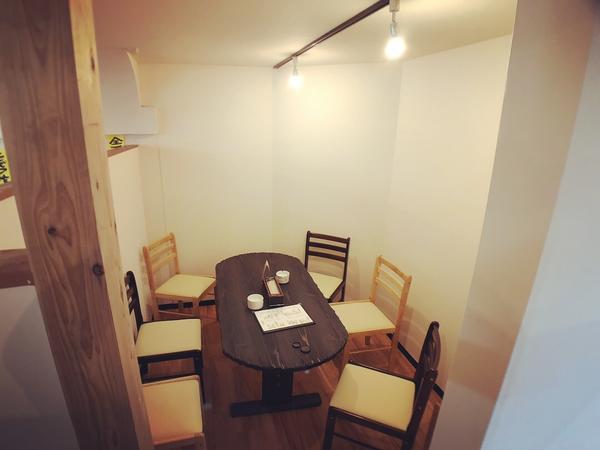 居酒屋 遖 (あっぱれ)