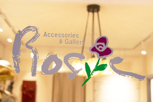 Accessories & Gallery Rosie