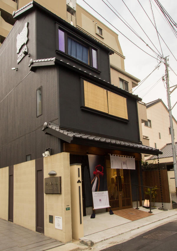 博多水引 ながさわ結納店