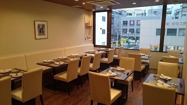 Trattoria il Regalo