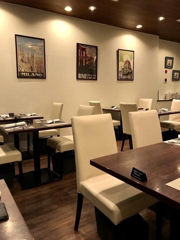 Trattoria il Regalo