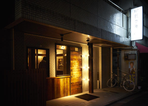 Bar 銀杏庵 BARの内装・外装画像