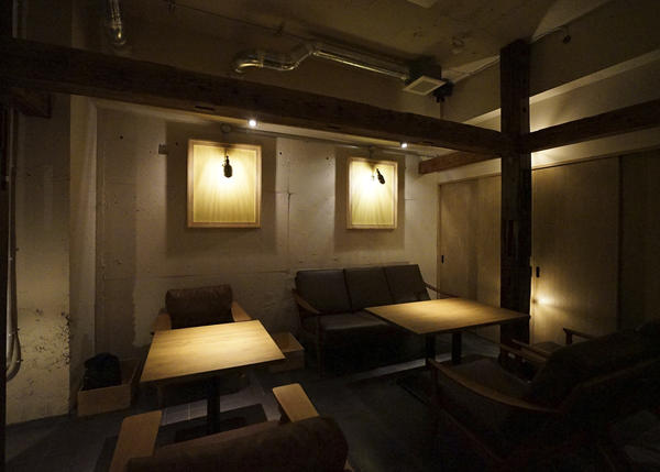 Bar 銀杏庵