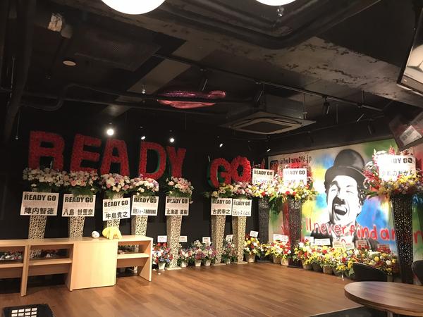 歌舞伎町BAR