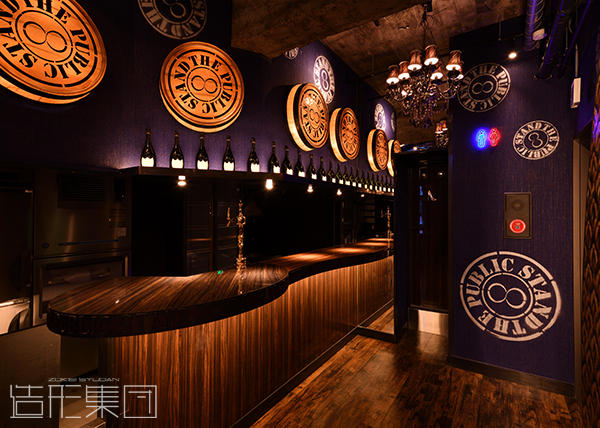 The Public stand 池袋西口ロマンス通り店(東京)