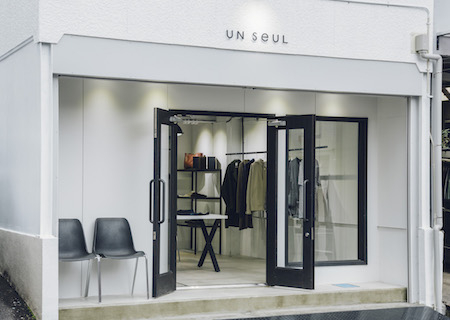 UN SeUL
