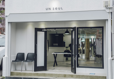 UN SeUL