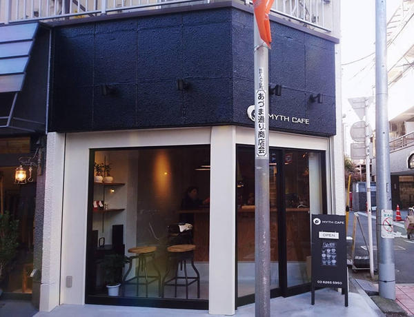 MYTH CAFE