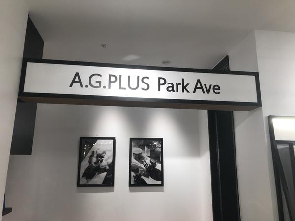 A.G.PLUS Park Ave 船橋ららぽーと アパレルの内装・外観画像