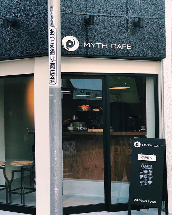 MYTH CAFE