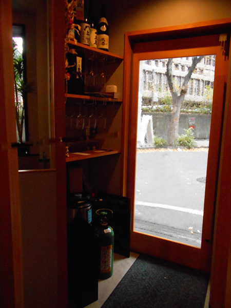 肴と日本酒 梅小町