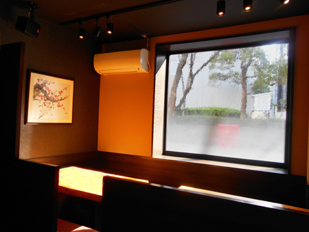 肴と日本酒 梅小町